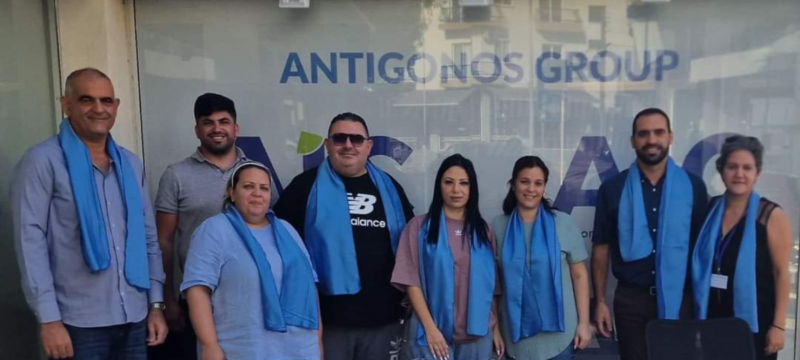 antigonos-group