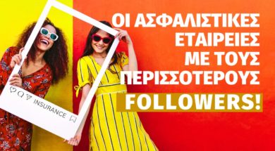 more-followes