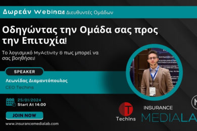 Webinar (1200 x 668 px)