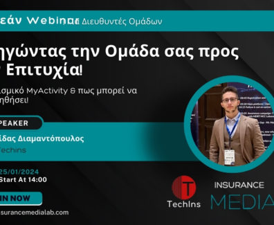 Webinar (1200 x 668 px)