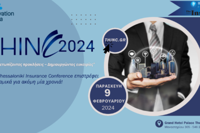 thinc-2024-promo-gen