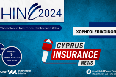 CYPRUS INSURANCE NEWS (002)