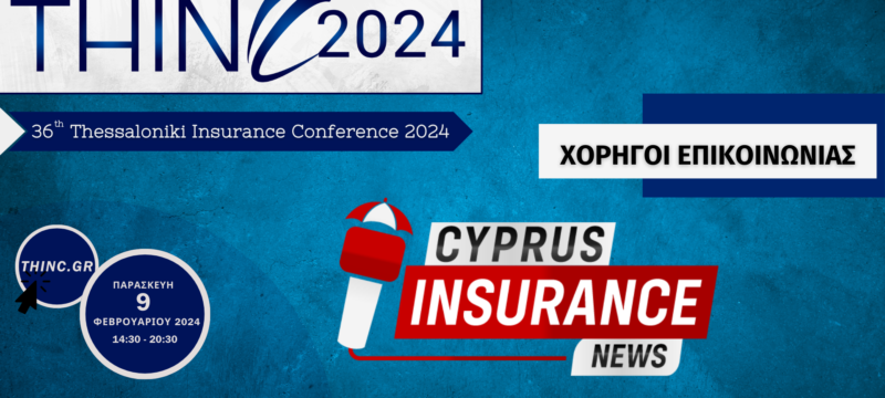 CYPRUS INSURANCE NEWS (002)