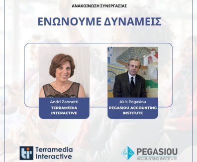 terramedia-pegasiou