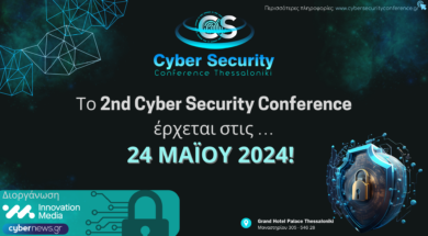 2nd Cyber Security Conference