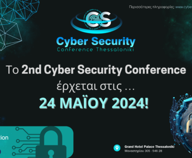 2nd Cyber Security Conference