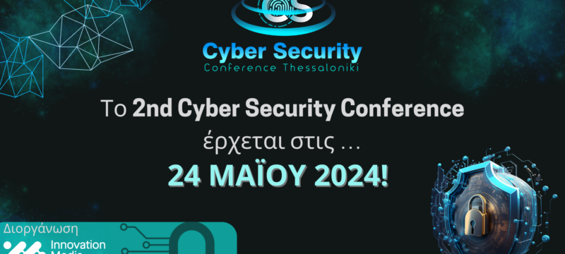 2nd Cyber Security Conference