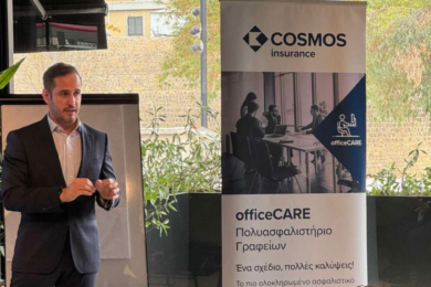 cosmos-officecare