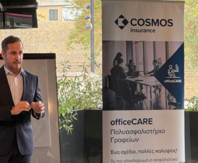 cosmos-officecare