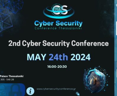 2nd-Cyber-Security-Conference-Promo-Card-900-x-500-px