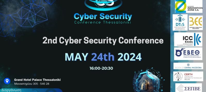 2nd-Cyber-Security-Conference-Promo-Card-900-x-500-px