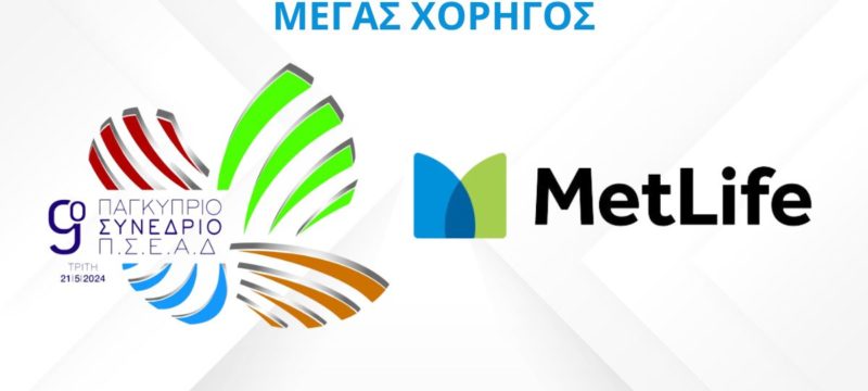 metlife-megasponsor