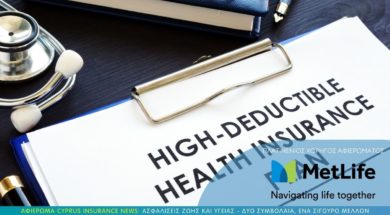 deductible