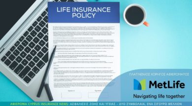 lifeinsurancetypes