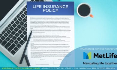 lifeinsurancetypes