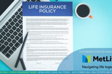 lifeinsurancetypes