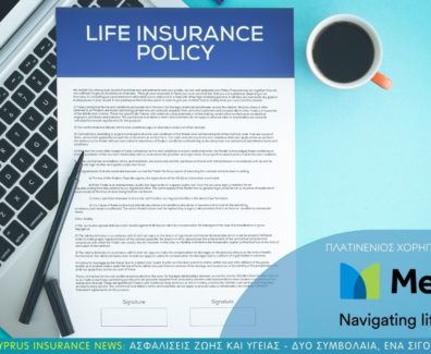 lifeinsurancetypes