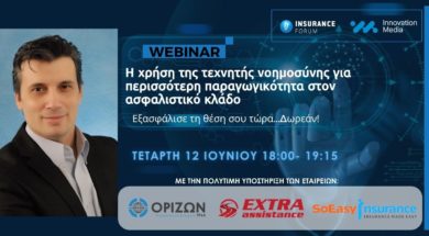 Webinar-extra-soeasy-orizon-2