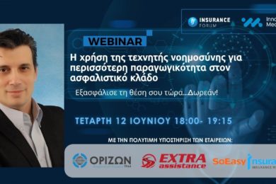 Webinar-extra-soeasy-orizon-2