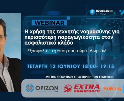 Webinar-extra-soeasy-orizon-2