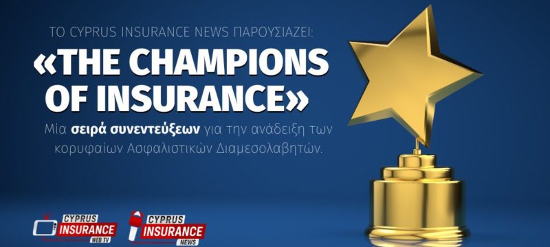 champions-banner2