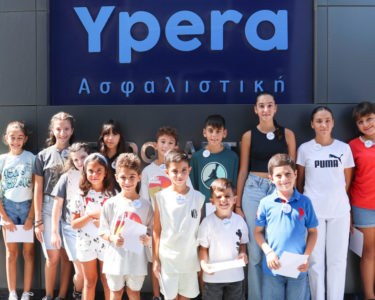 ypera