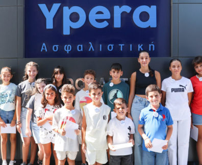 ypera