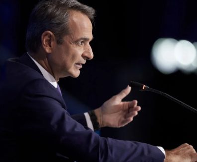 mitsotakis