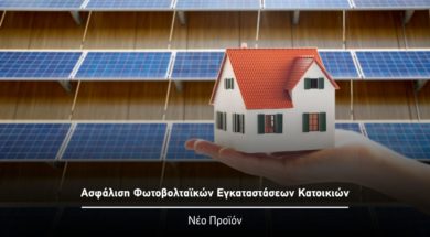 photovoltaics-gr