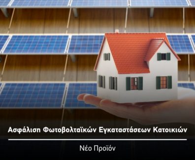 photovoltaics-gr