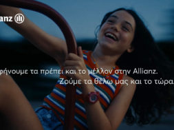 Allianz-campaign