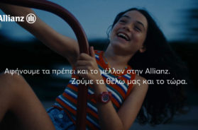 Allianz-campaign