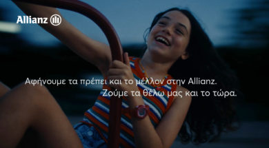 Allianz-campaign