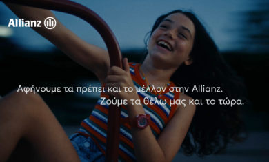 Allianz-campaign