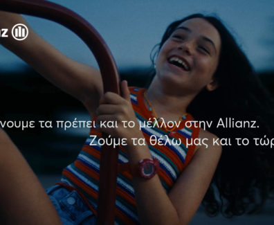 Allianz-campaign