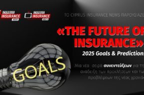 The Future of Insurance – web banner