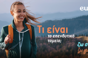 l2400895-eurolife—november-article-banner-700×300-withlogo