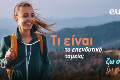 l2400895-eurolife—november-article-banner-700×300-withlogo