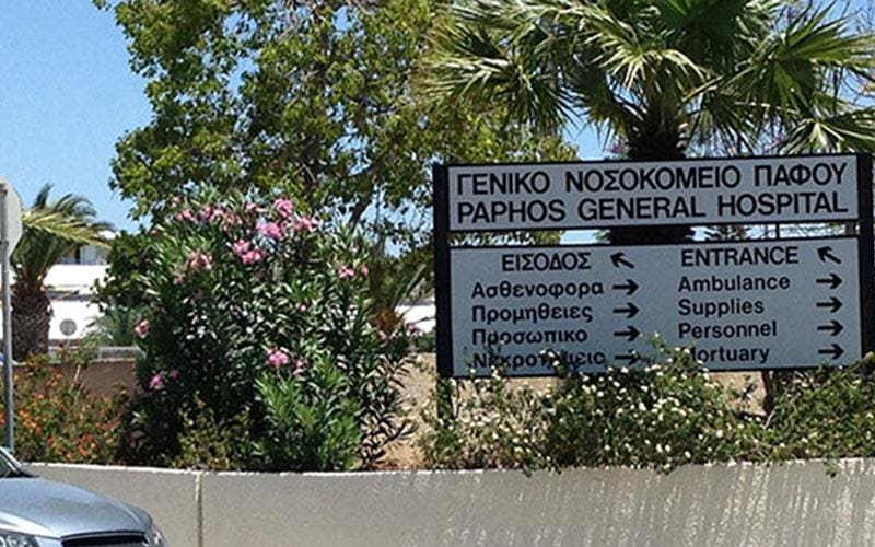 Έντονη η συζήτηση για το Νοσοκομείο Πάφου μετά την καταιγίδα