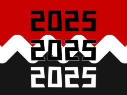 2025articles