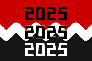 2025articles