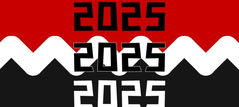 2025articles