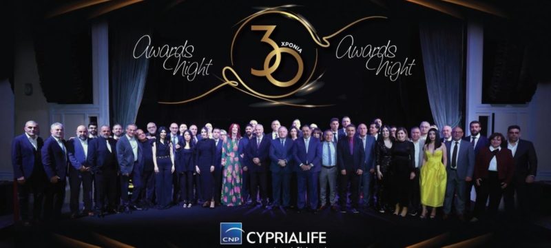 cnp-awards25