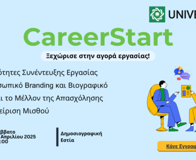 CareerStart1200x600 (4)