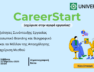 CareerStart1200x600 (4)