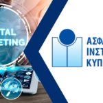 aic-digitalmarketing