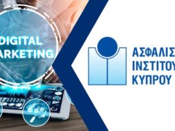 aic-digitalmarketing