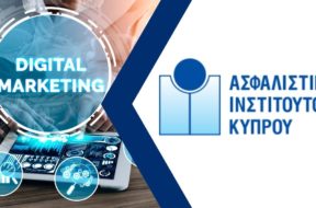 aic-digitalmarketing