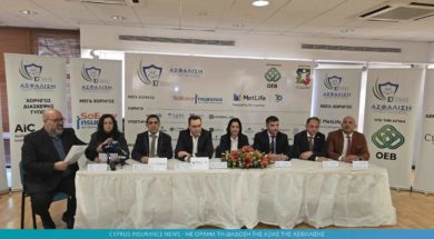 psead-pressconf-2025