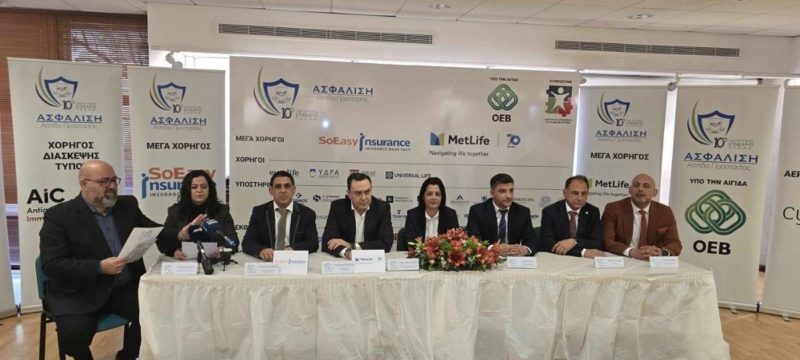 psead-pressconf-2025